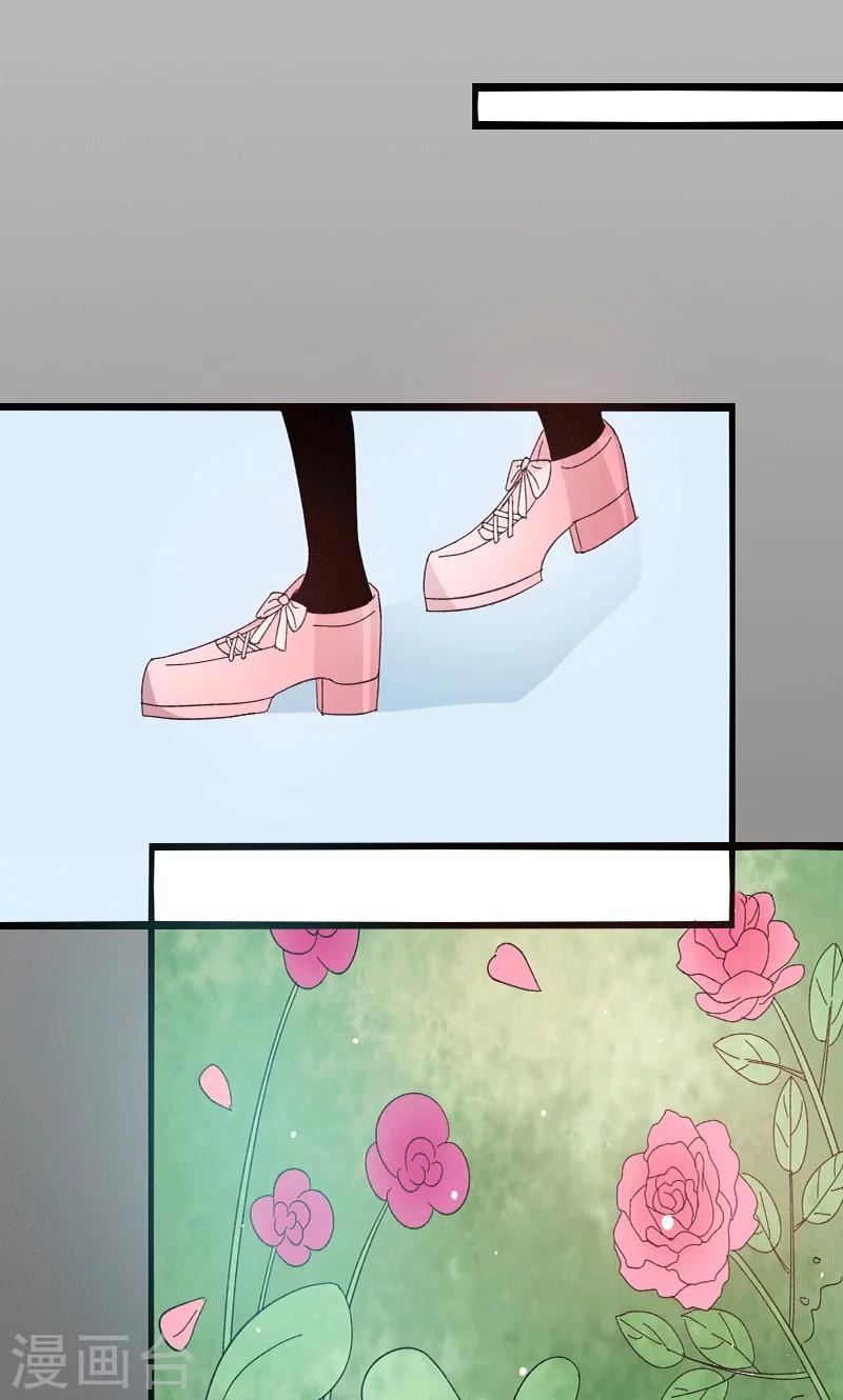 第40话 又是回忆起-第40话