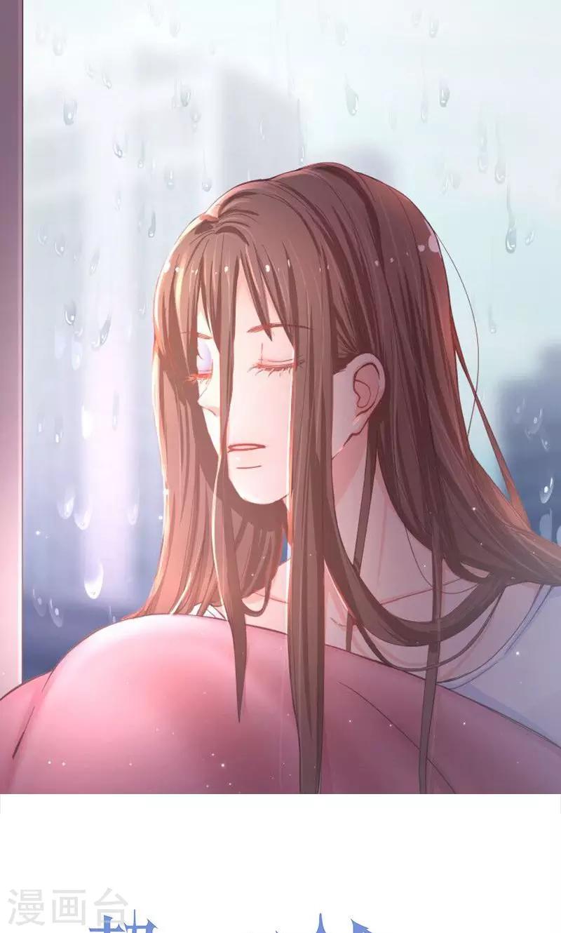 第46话 有钱任性-第46话