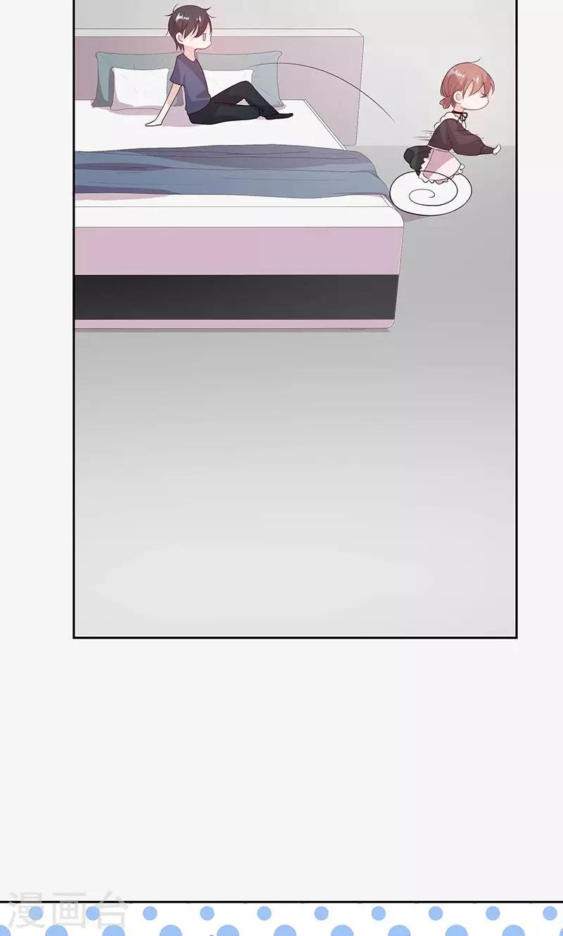 第60话 趁人之危-第60话