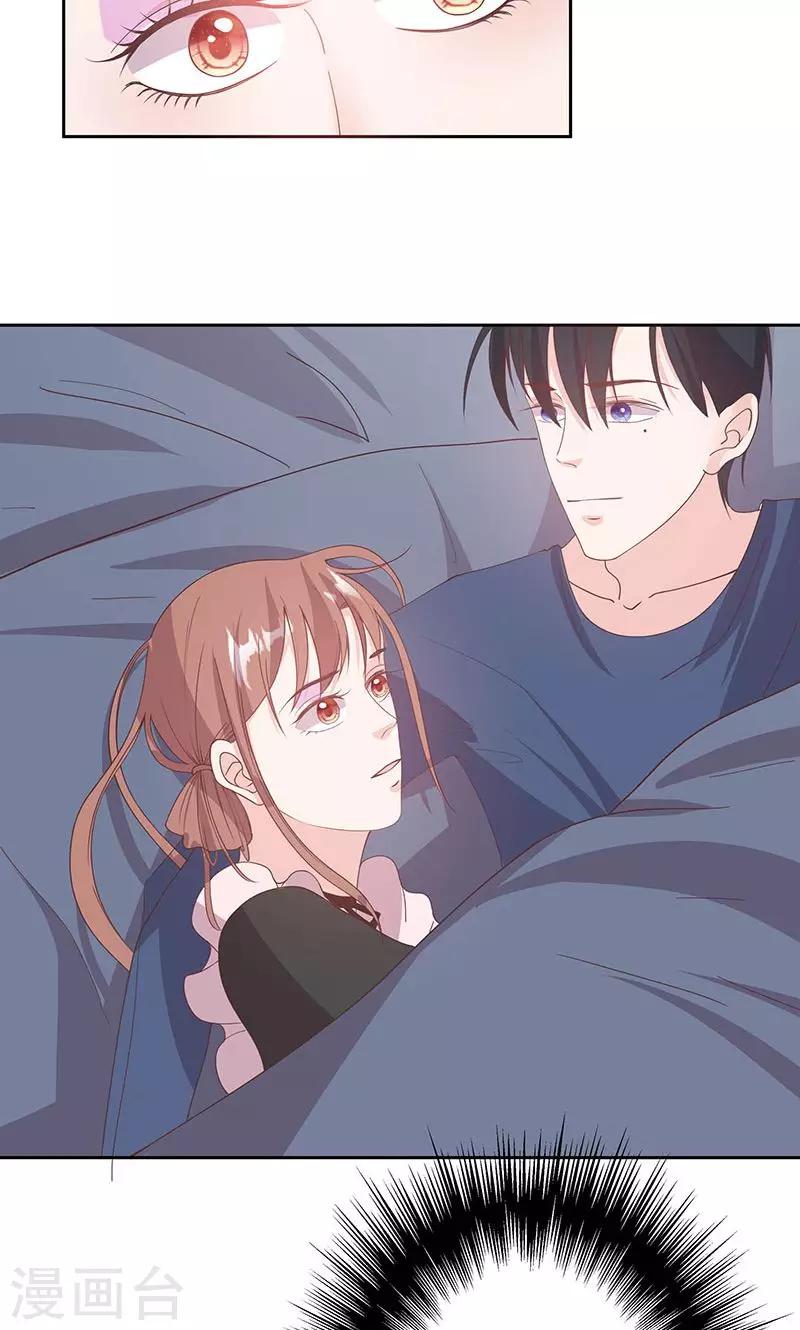 第60话 趁人之危-第60话