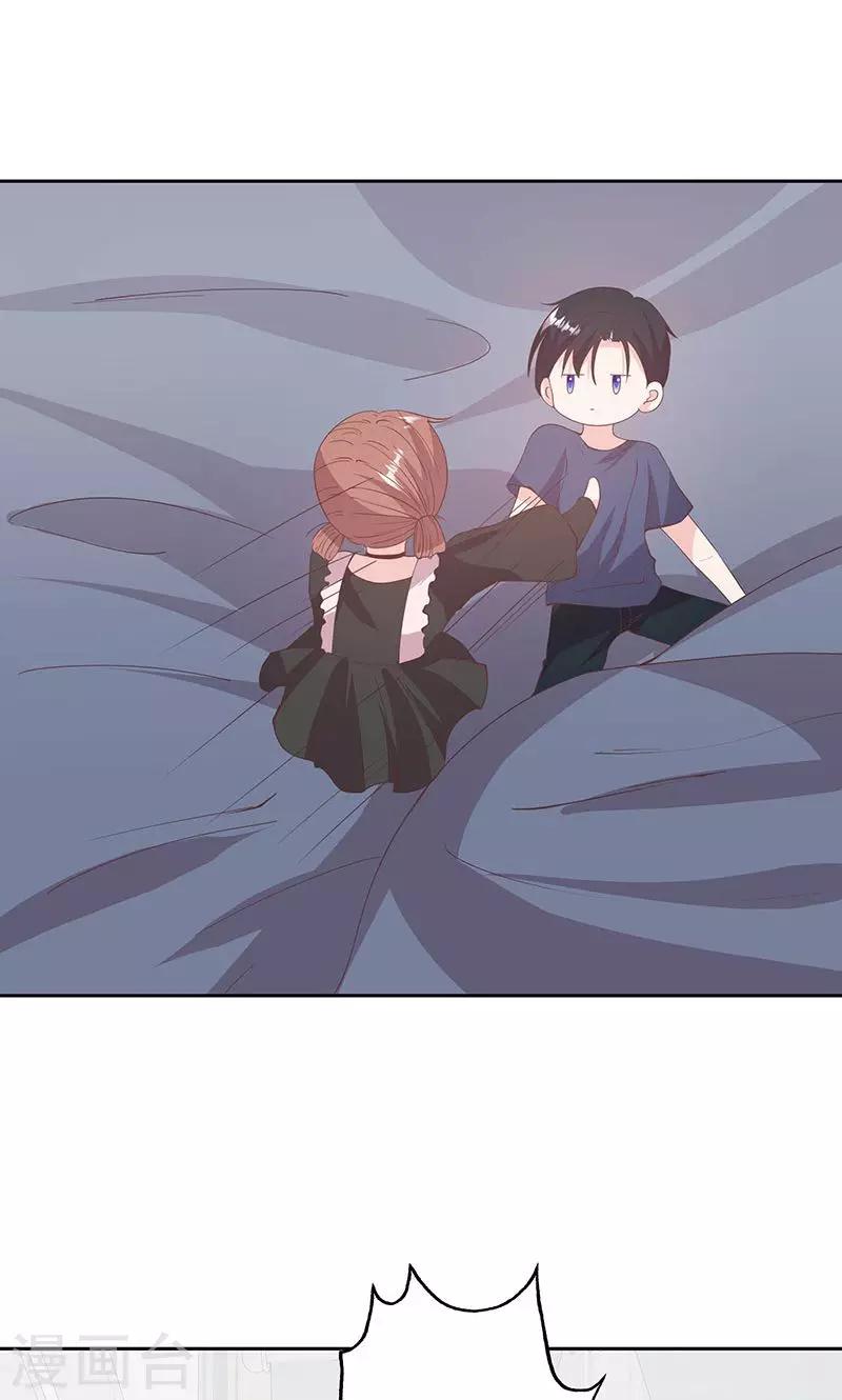 第60话 趁人之危-第60话