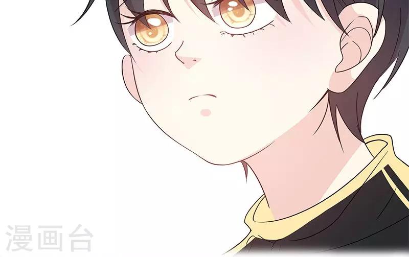 第62话 散发着诱惑-第62话