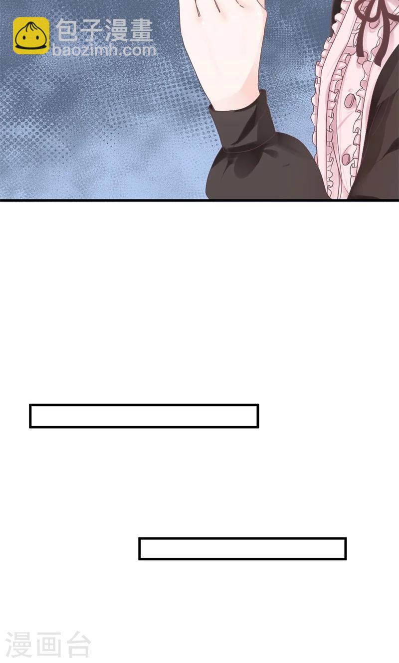 第67话 旧情难忘-第68话