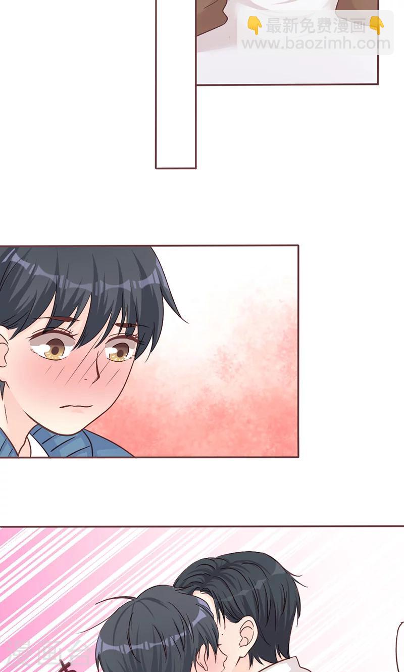 第8话 不想上学的理由-第8话