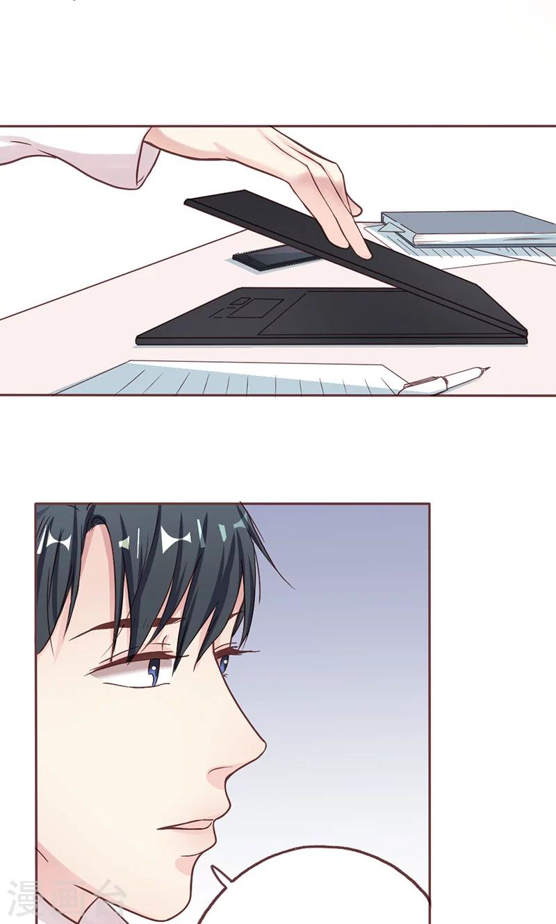 第8话 不想上学的理由-第8话