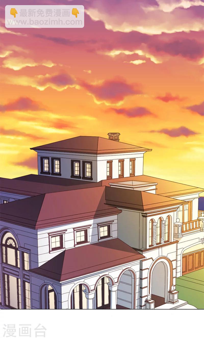 第10话 暗中侦查-第10话