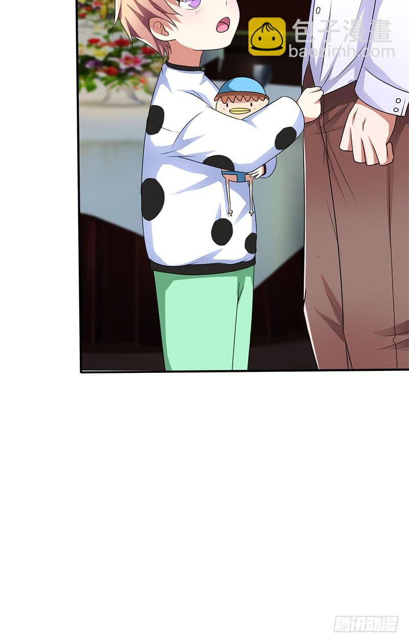 我怎么变成我老婆了？(1/3)-第2话