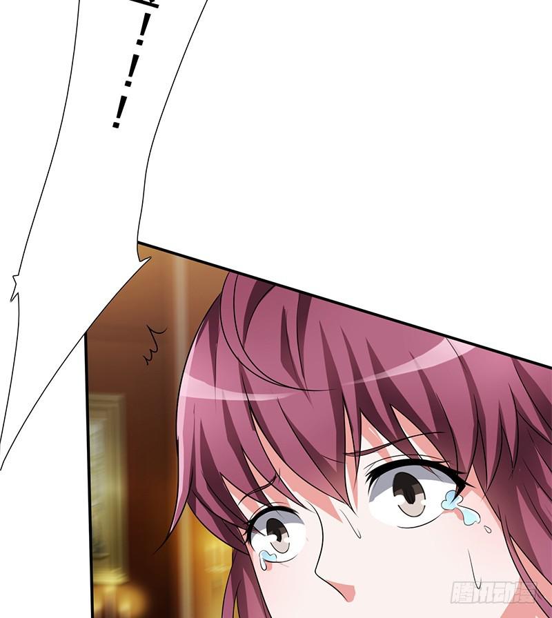 我怎么变成我老婆了？(1/3)-第2话