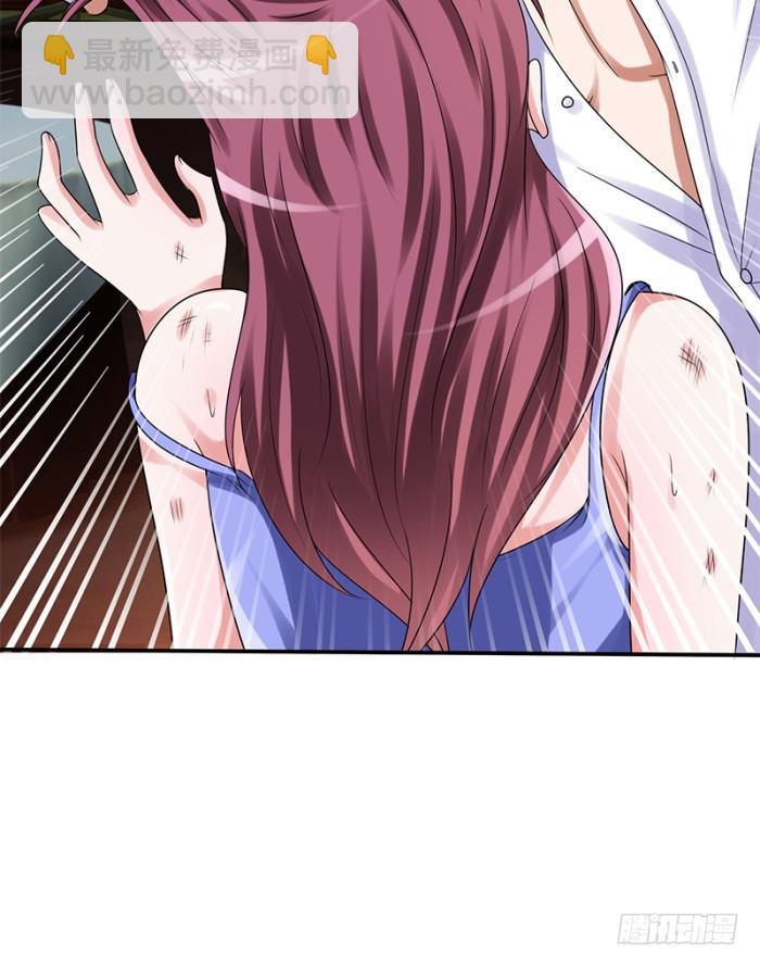 我怎么变成我老婆了？(1/3)-第2话