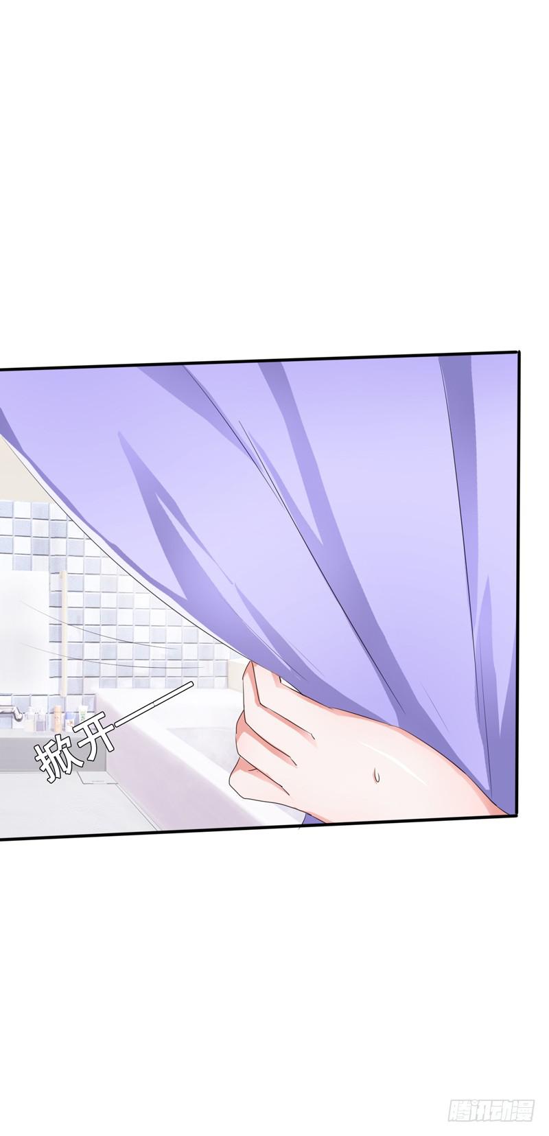 丽姐真是个有钱但又很奇怪的人(1/2)-第12话