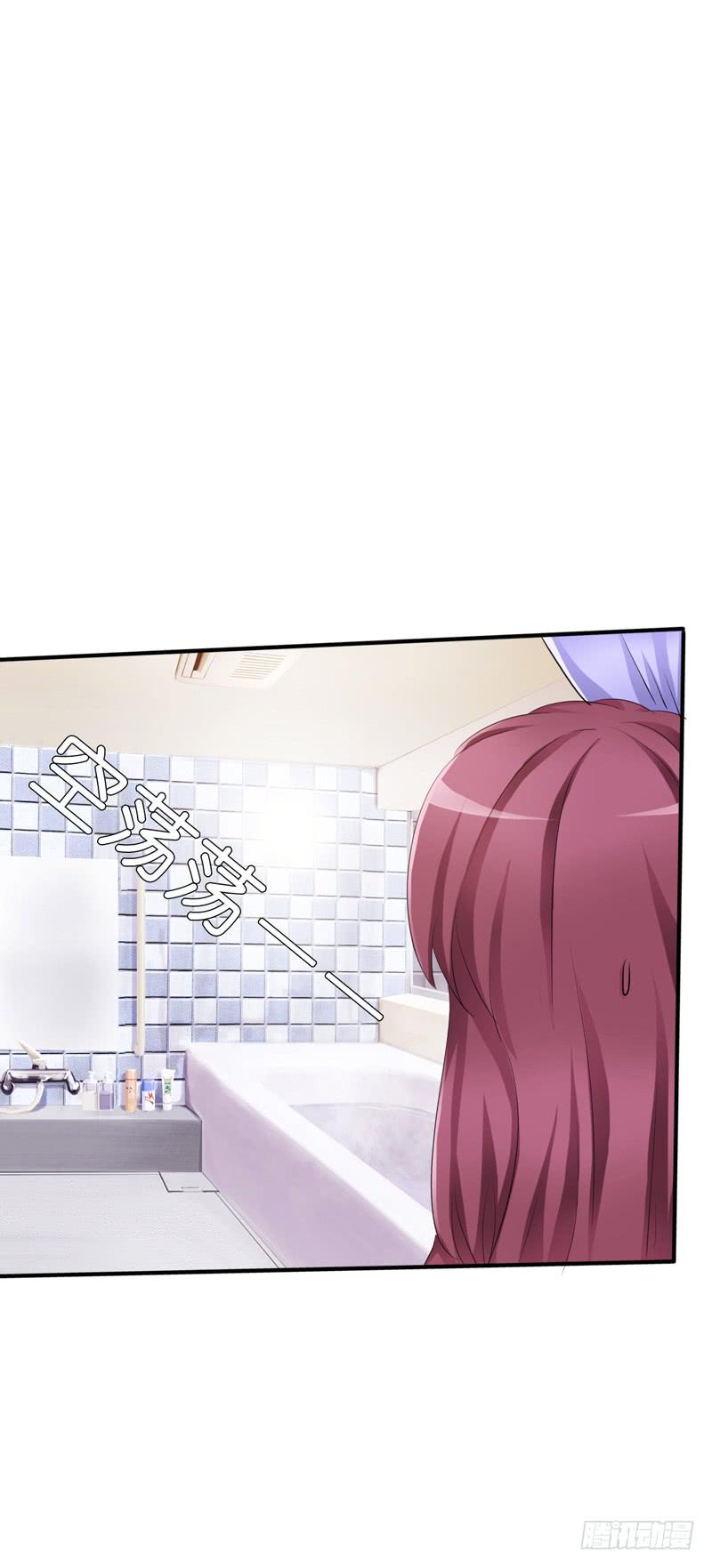 丽姐真是个有钱但又很奇怪的人(1/2)-第12话