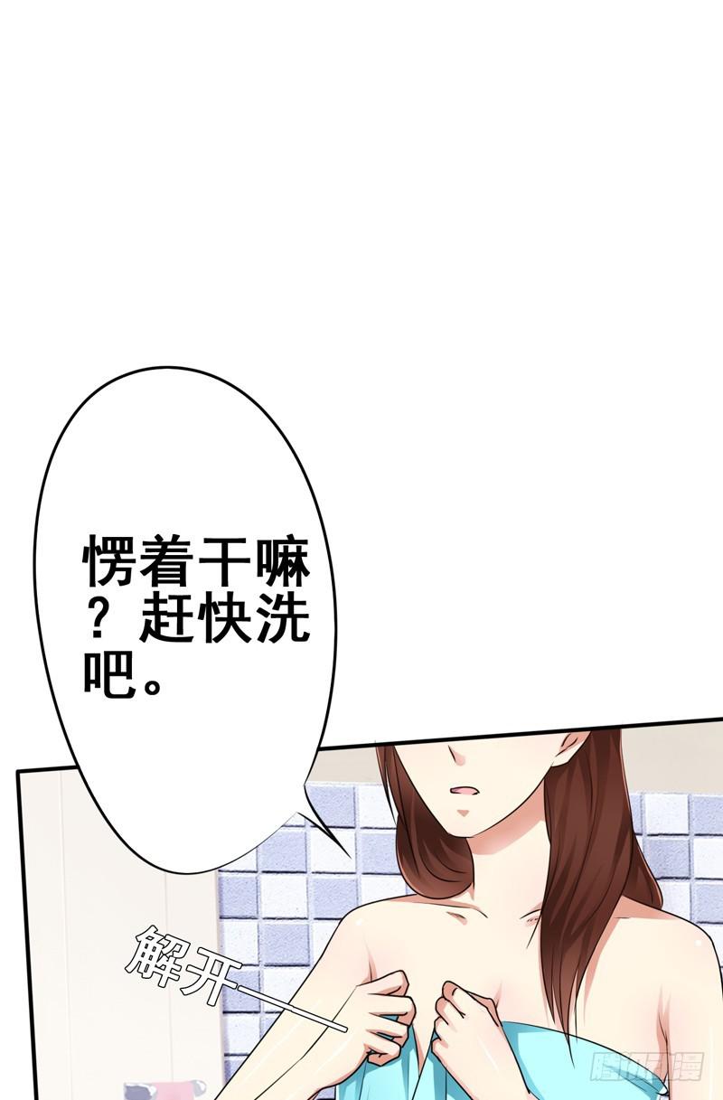 丽姐真是个有钱但又很奇怪的人(1/2)-第12话