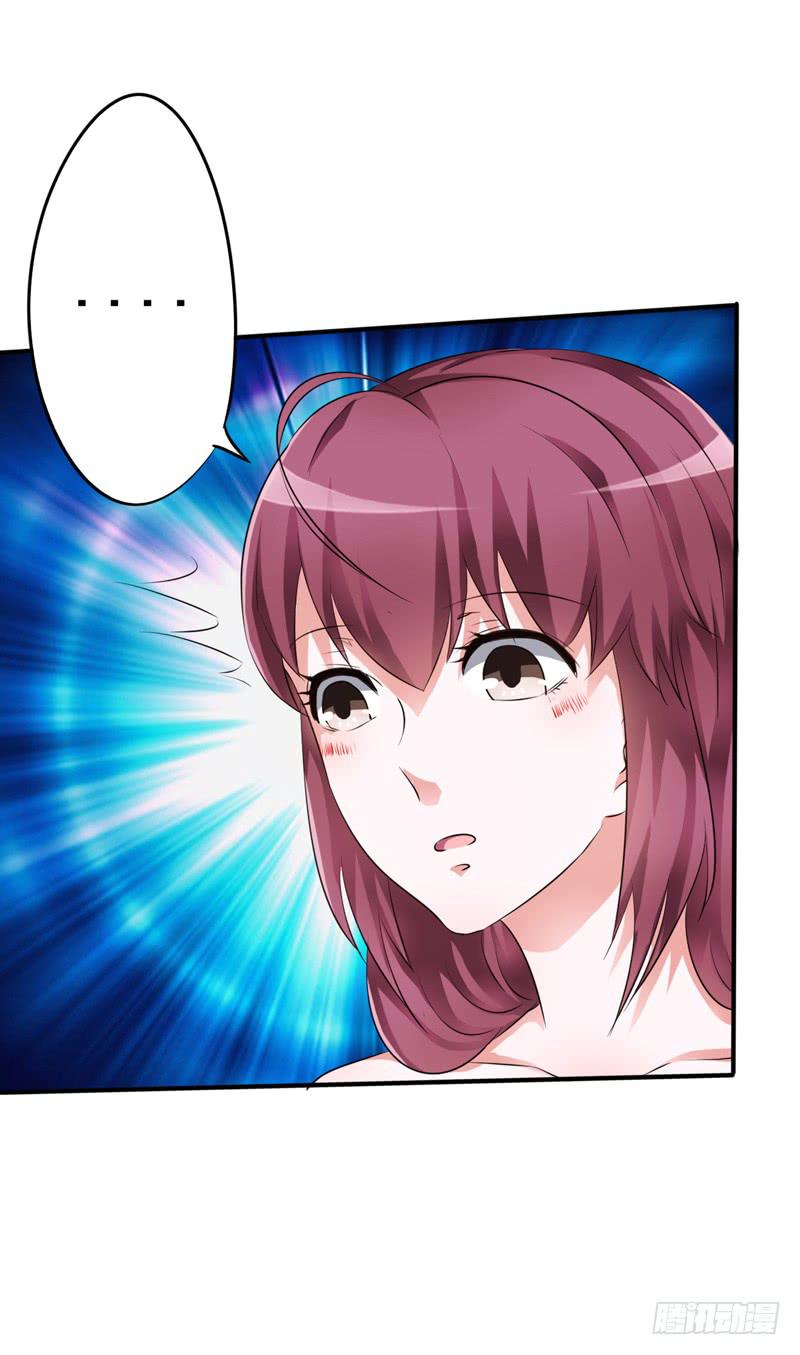 丽姐真是个有钱但又很奇怪的人(1/2)-第12话