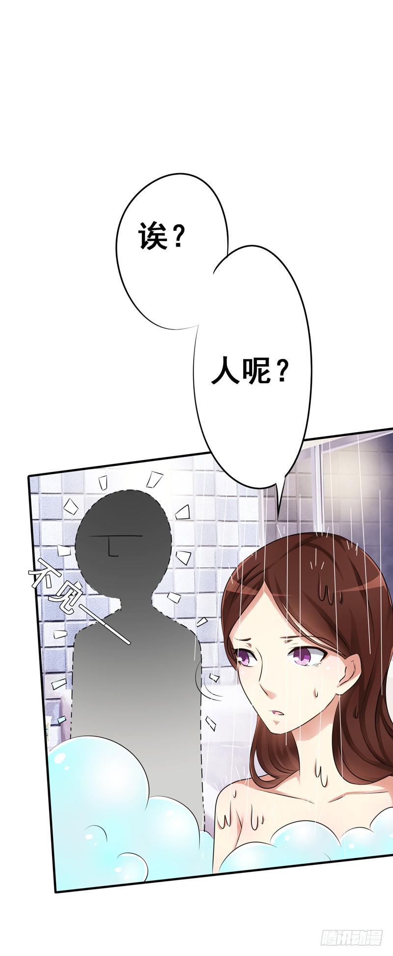 丽姐真是个有钱但又很奇怪的人(1/2)-第12话