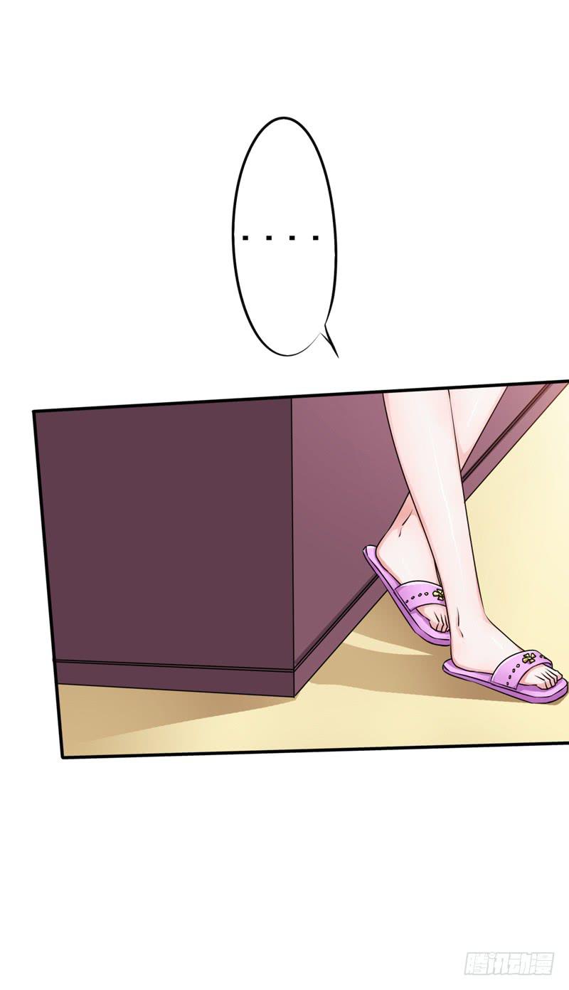 丽姐真是个有钱但又很奇怪的人(1/2)-第12话