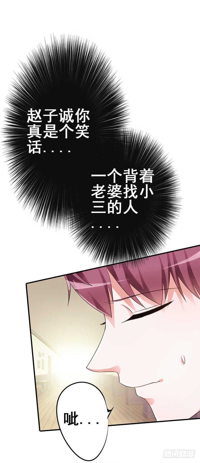 丽姐真是个有钱但又很奇怪的人(1/2)-第12话