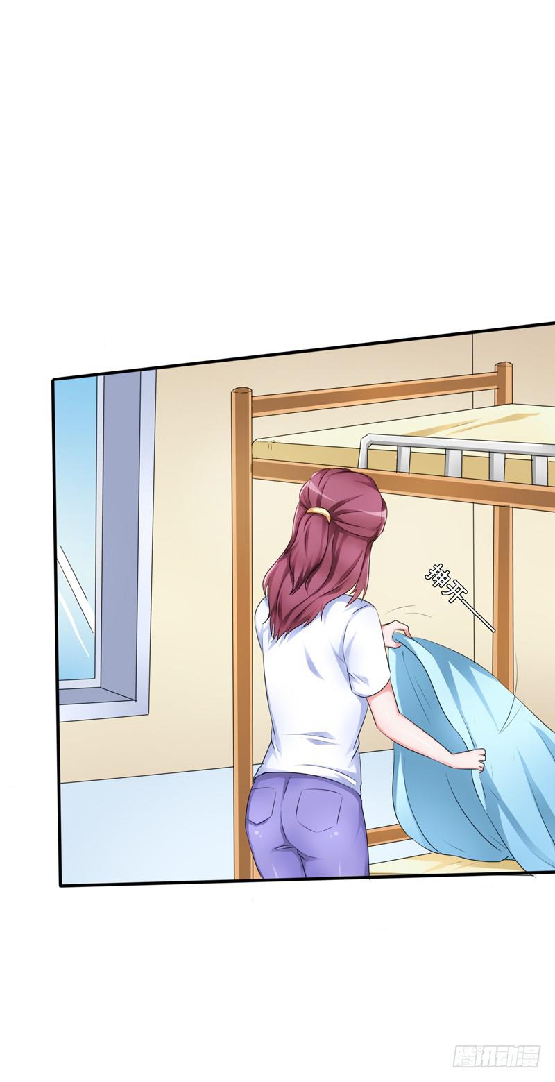 丽姐真是个有钱但又很奇怪的人(1/2)-第12话