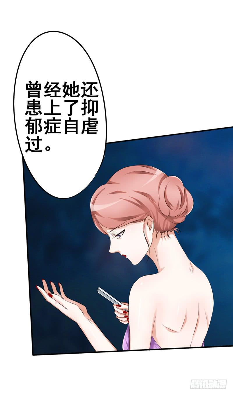 丽姐真是个有钱但又很奇怪的人(1/2)-第12话