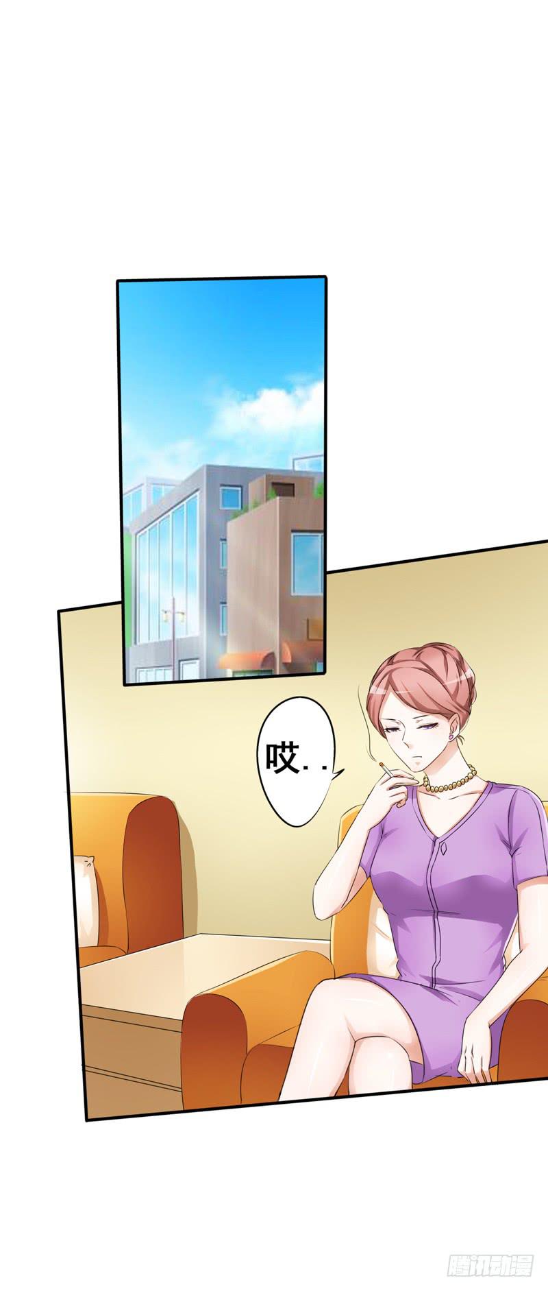 丽姐真是个有钱但又很奇怪的人(1/2)-第12话