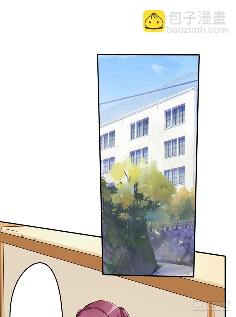 别人离婚你们很高兴吗？(1/2)-第14话