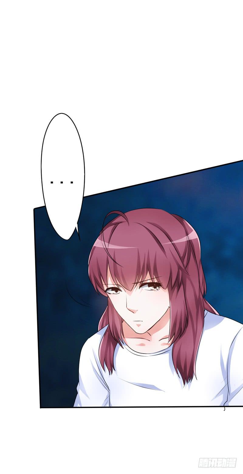 别人离婚你们很高兴吗？(1/2)-第14话