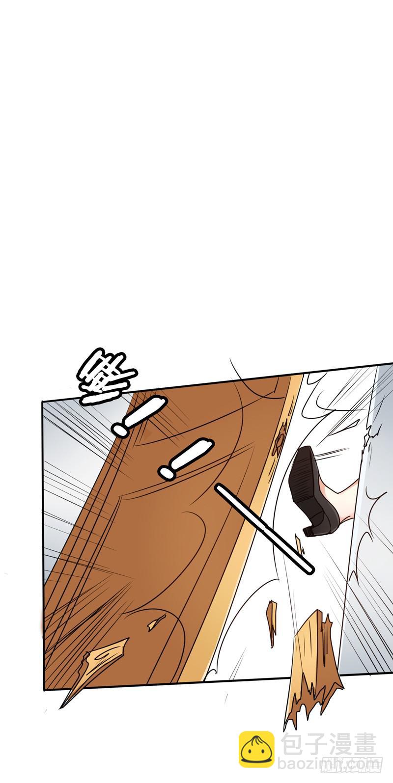 别人离婚你们很高兴吗？(1/2)-第14话