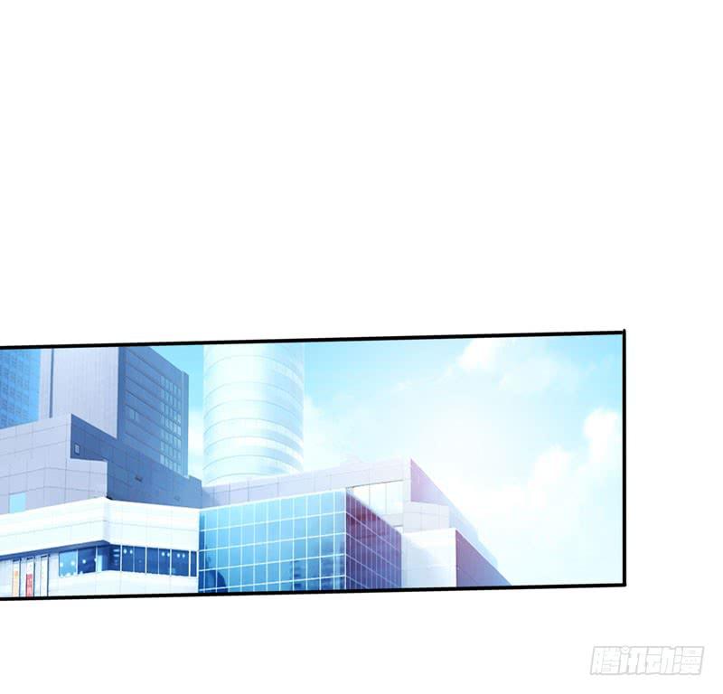 这事如果清清知道了会很难办(1/2)-第16话