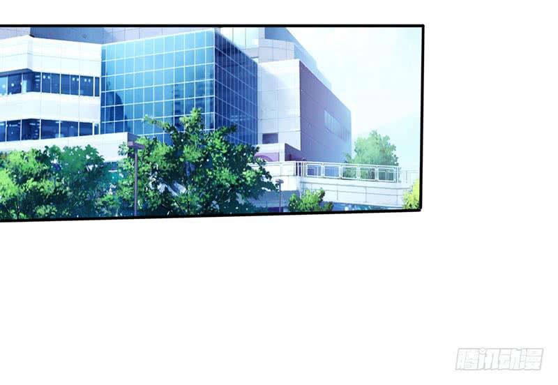 这事如果清清知道了会很难办(1/2)-第16话