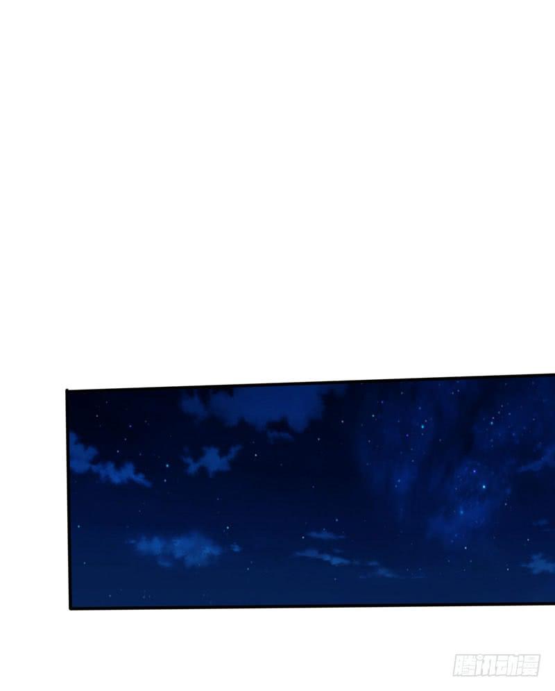 这么多年打小三都打累了(1/2)-第18话