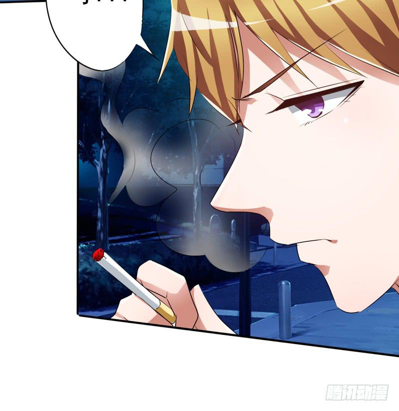 被新老板和儿子看到我被家暴(1/2)-第20话