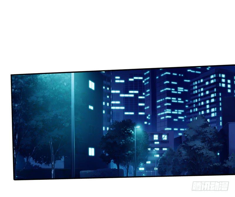 天了个噜，我差点被自己给上了(1/2)-第22话