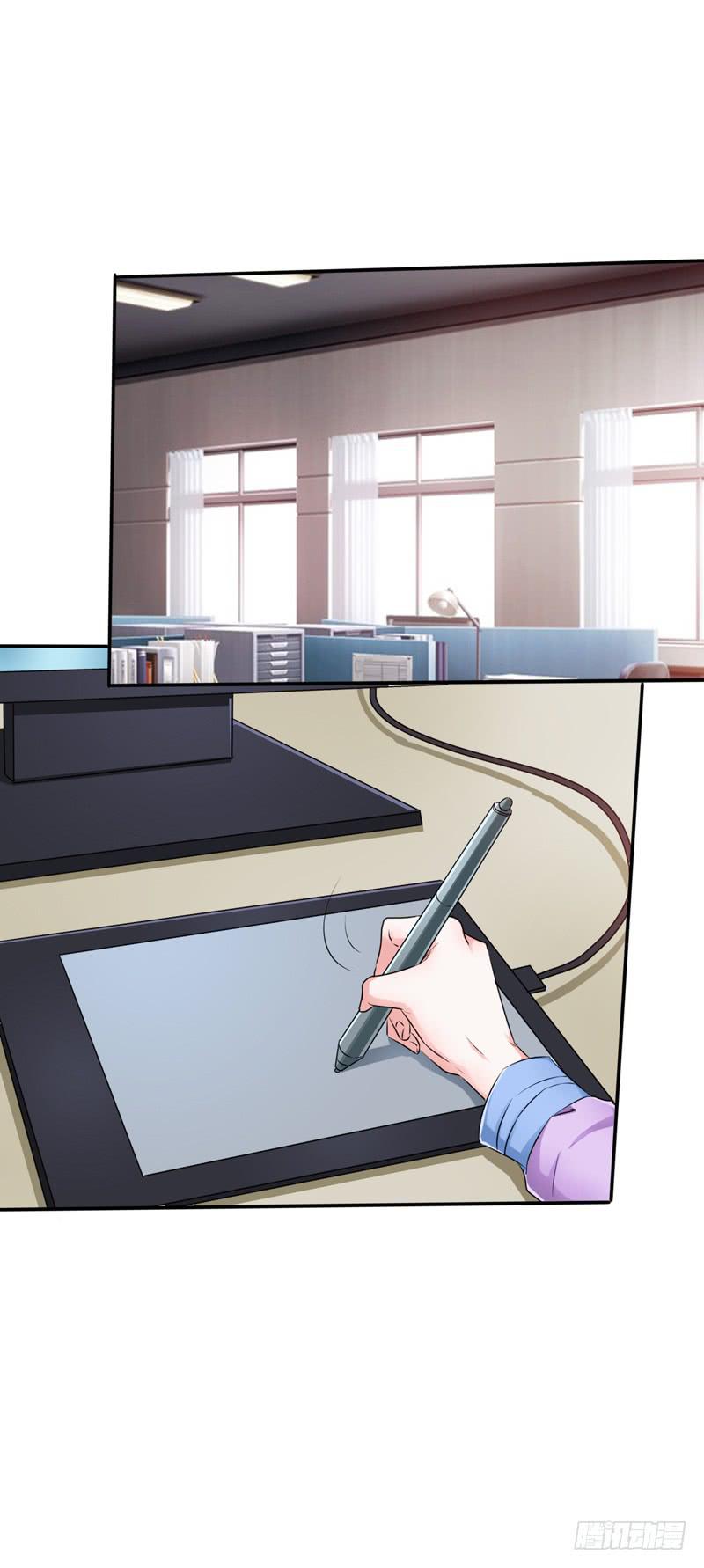 天了个噜，我差点被自己给上了(1/2)-第22话