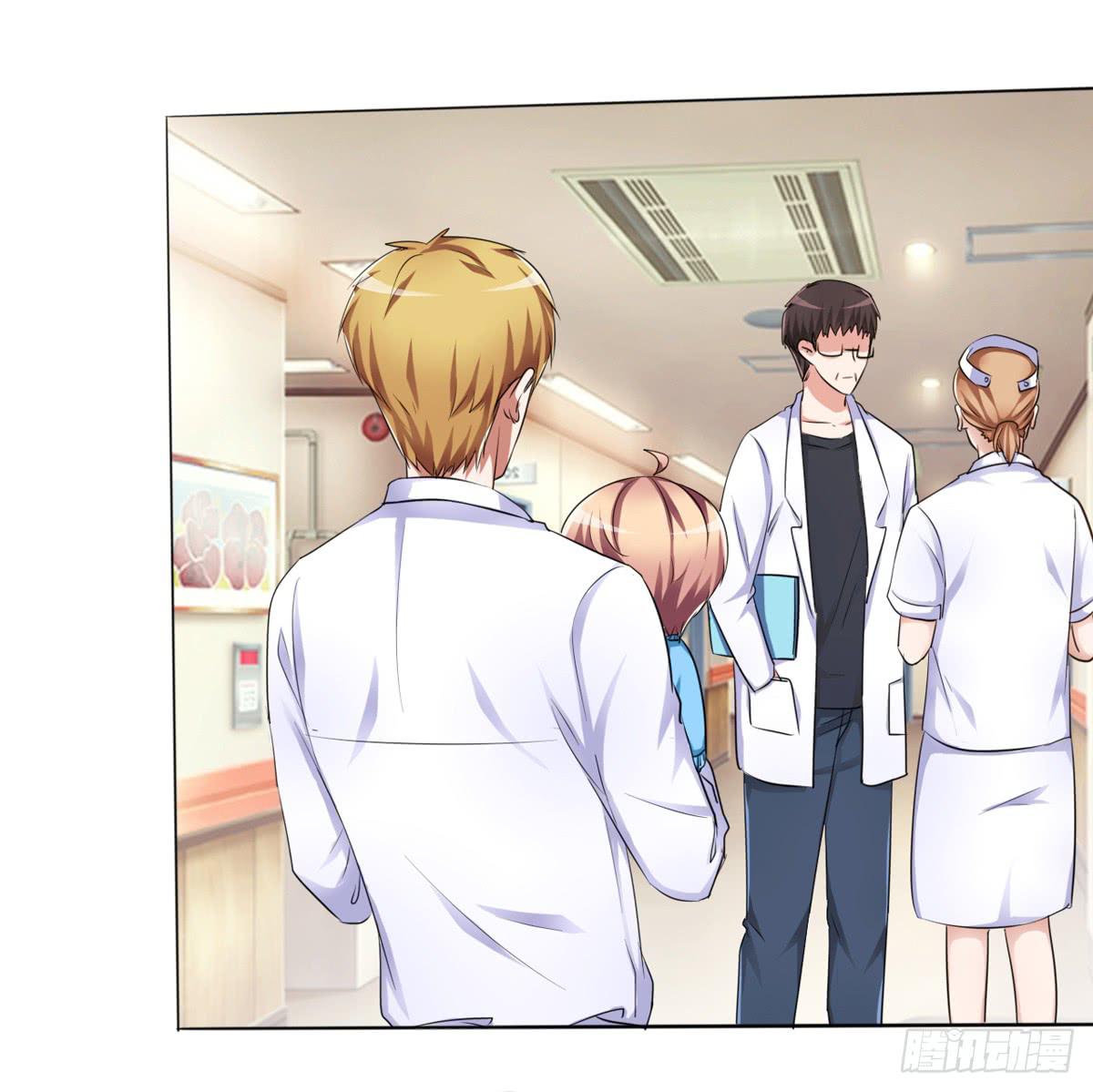 赵主管好男人人设开启(1/2)-第26话