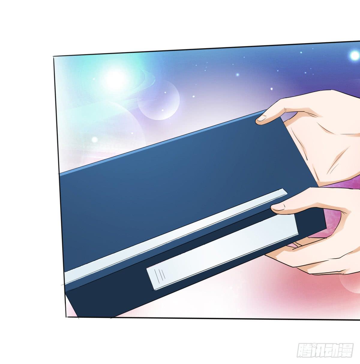 赵主管好男人人设开启(1/2)-第26话