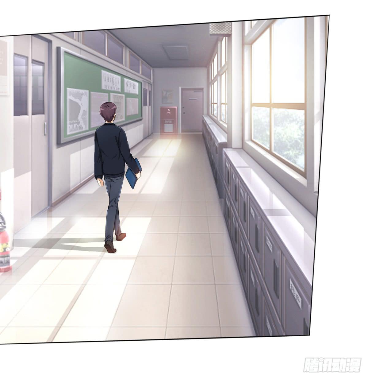 赵主管好男人人设开启(1/2)-第26话