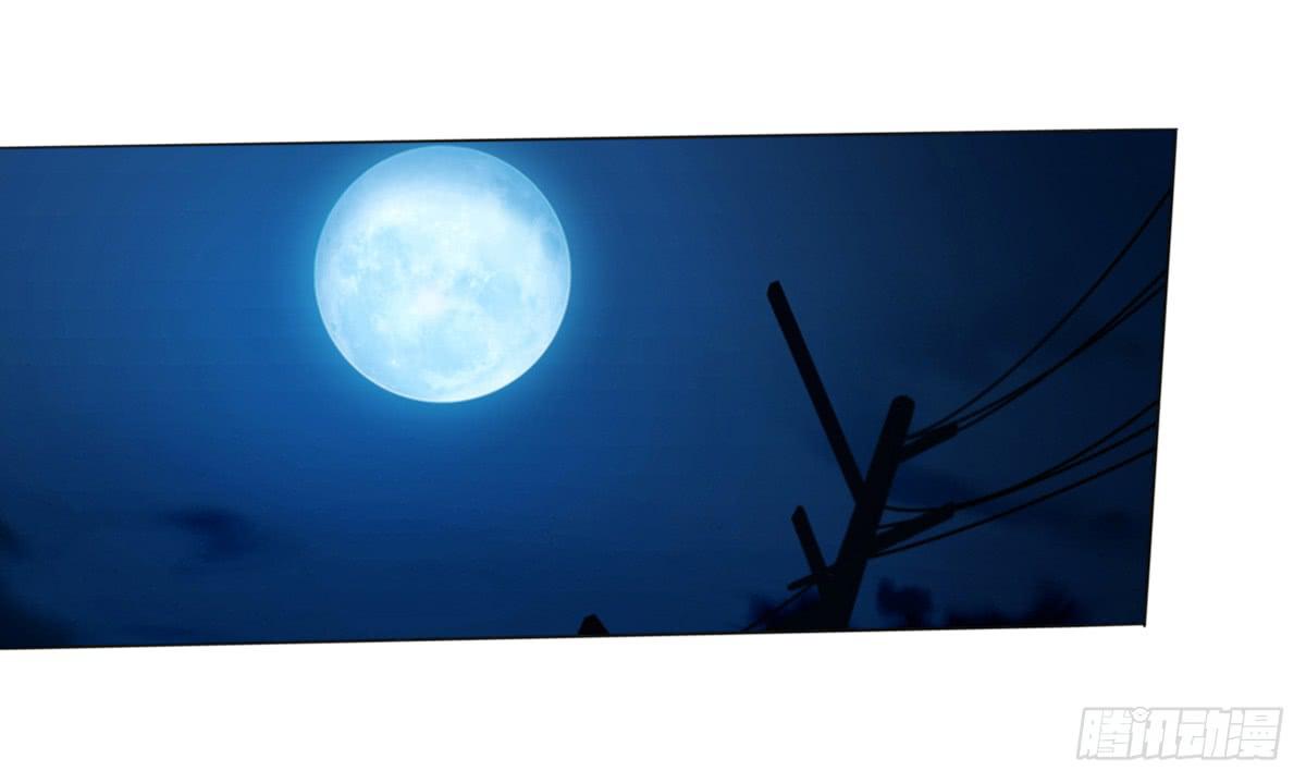 观念有问题的舅舅，认为女人就是&hellip;(1/2)-第28话