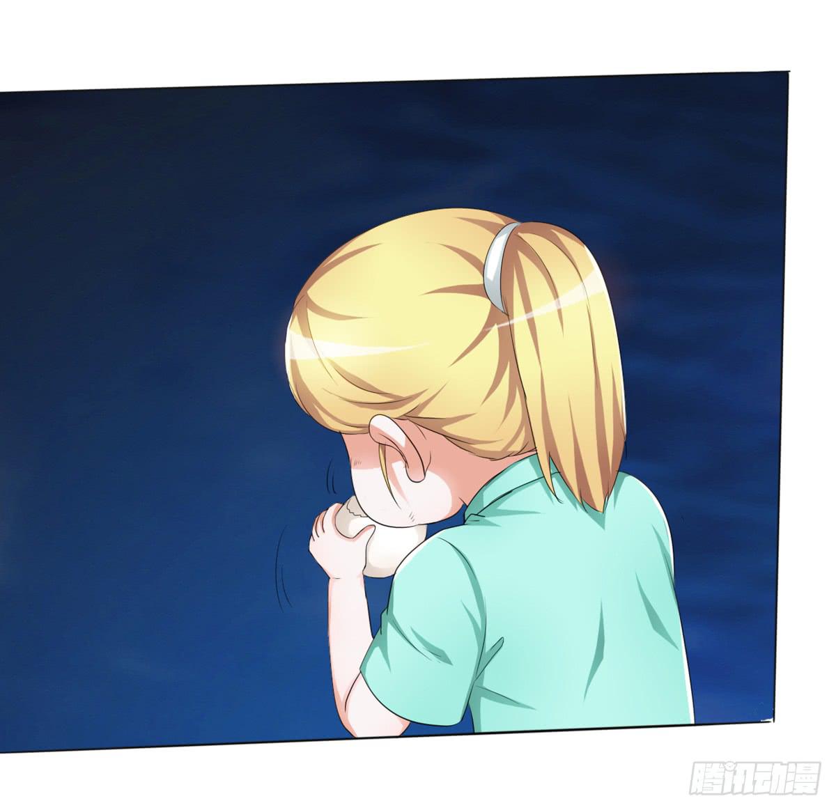 观念有问题的舅舅，认为女人就是&hellip;(1/2)-第28话