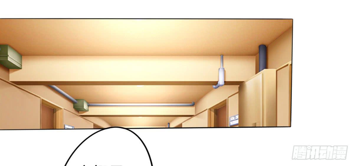 这药下错了？她怎么脸这么红！(1/2)-第30话