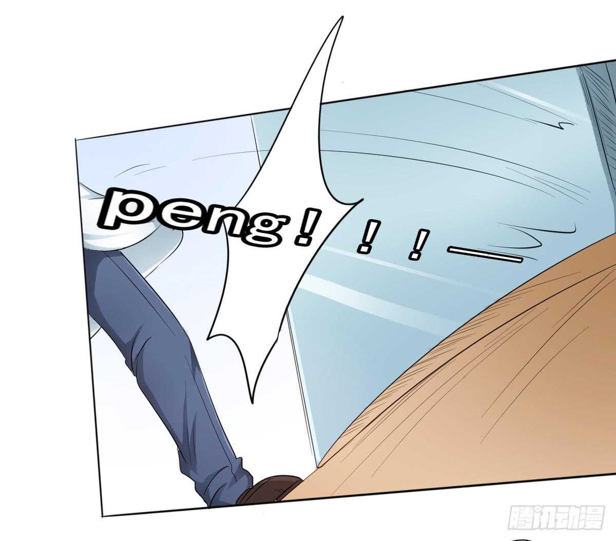 这药下错了？她怎么脸这么红！(1/2)-第30话