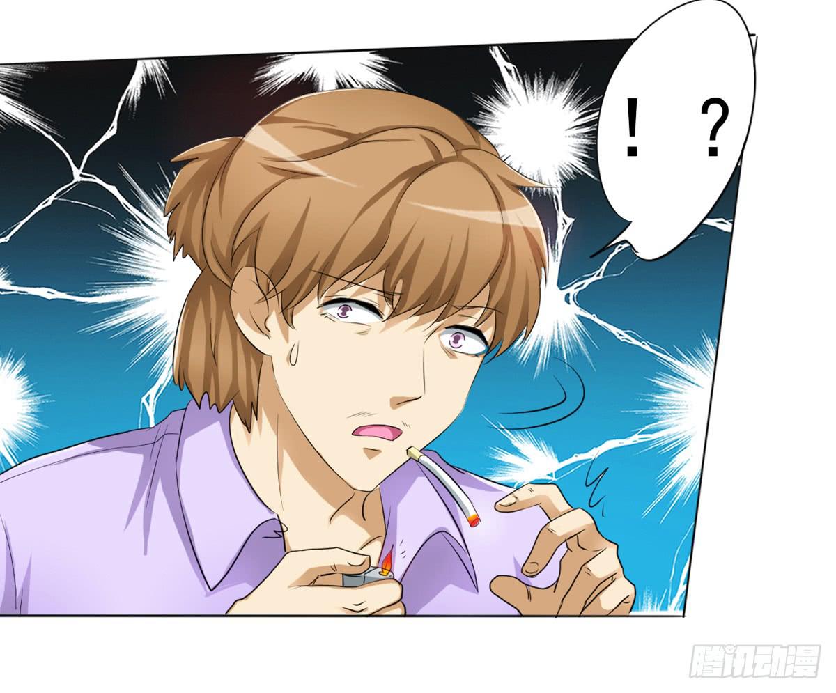 这药下错了？她怎么脸这么红！(1/2)-第30话