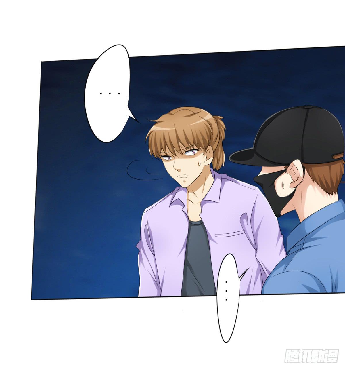 这药下错了？她怎么脸这么红！(1/2)-第30话