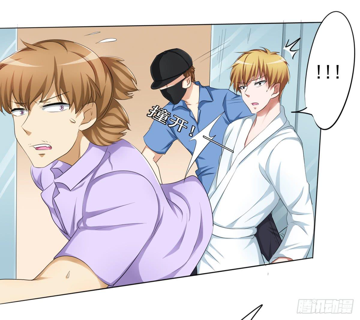 这药下错了？她怎么脸这么红！(1/2)-第30话