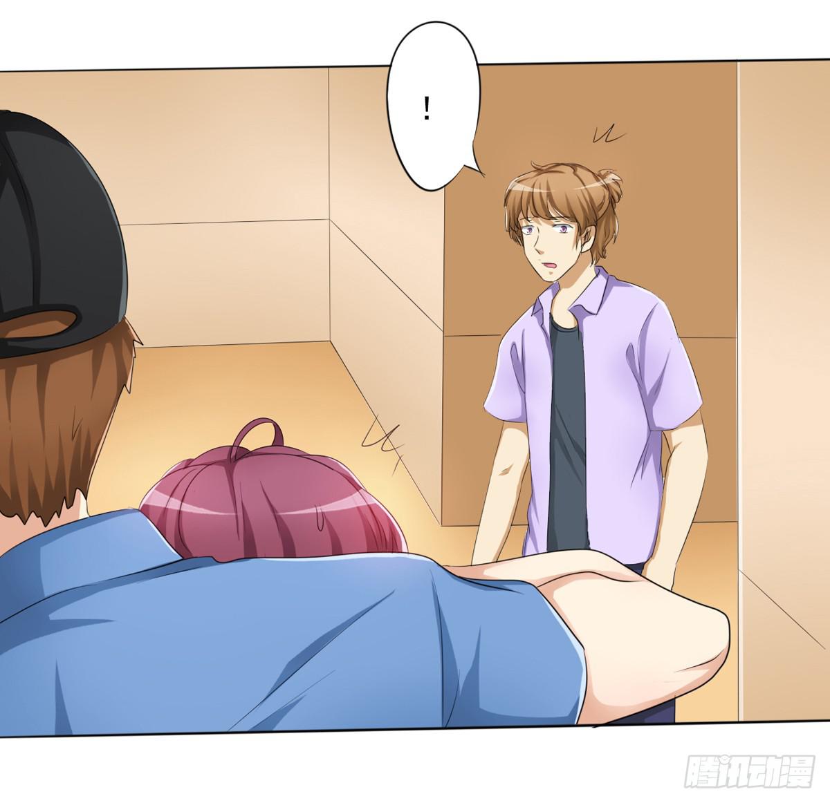 这药下错了？她怎么脸这么红！(1/2)-第30话