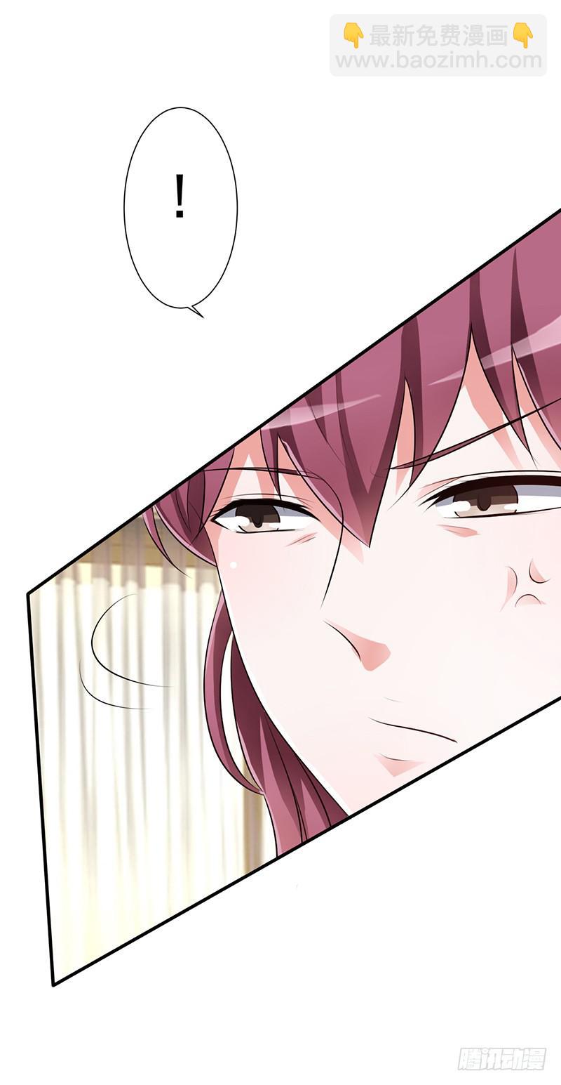 也让你尝尝你对我施以的暴力(1/3)-第4话