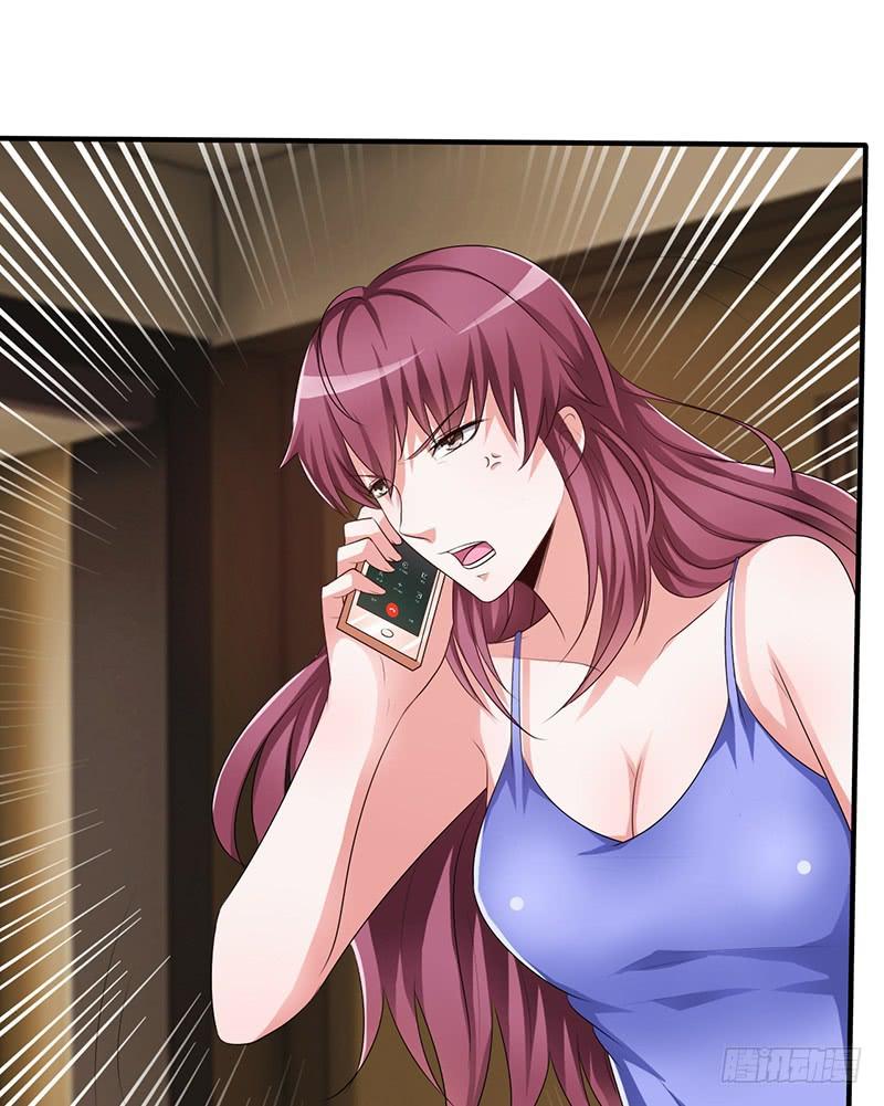 也让你尝尝你对我施以的暴力(1/3)-第4话