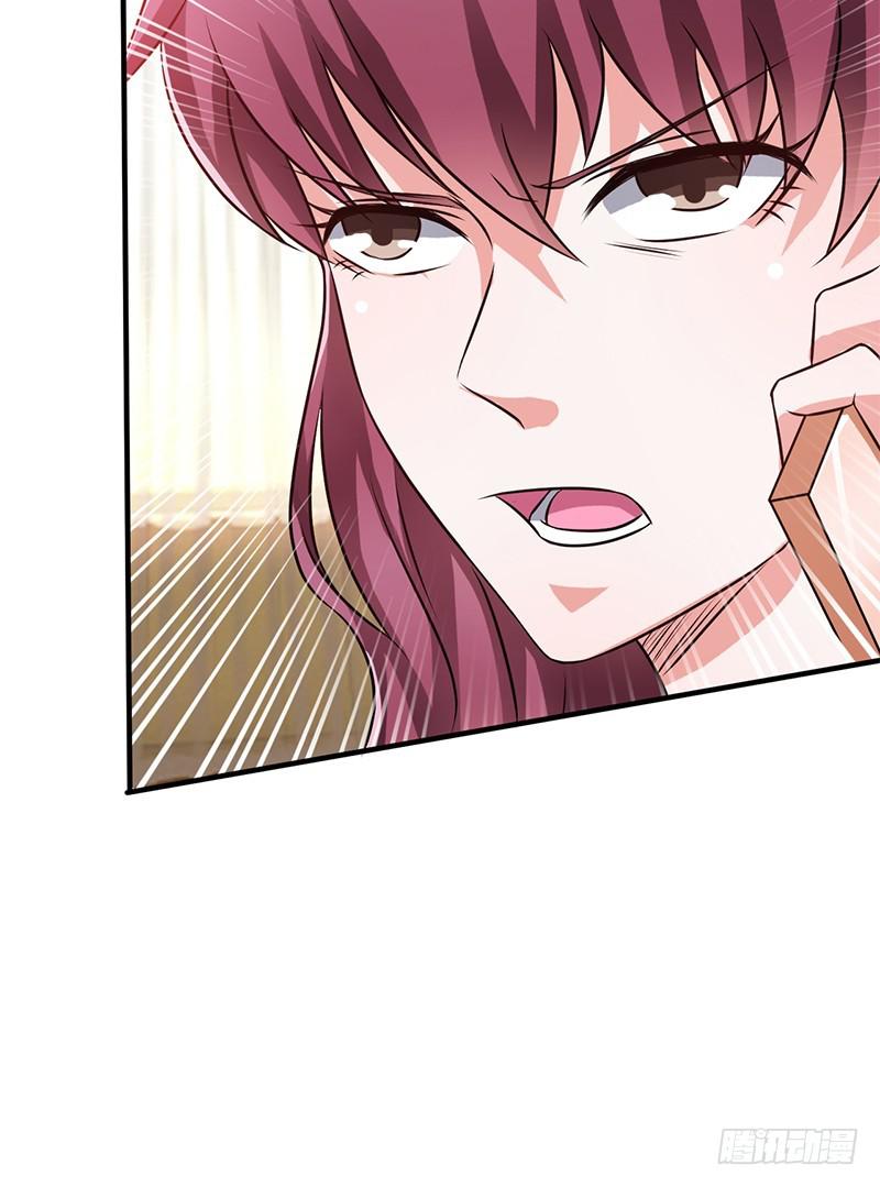 也让你尝尝你对我施以的暴力(1/3)-第4话