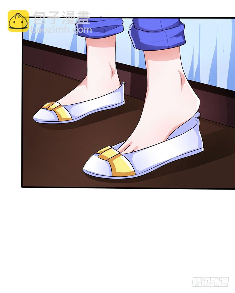 也让你尝尝你对我施以的暴力(1/3)-第4话