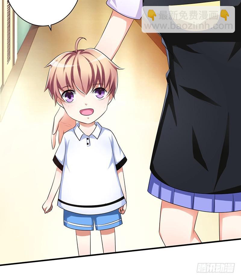 也让你尝尝你对我施以的暴力(1/3)-第4话