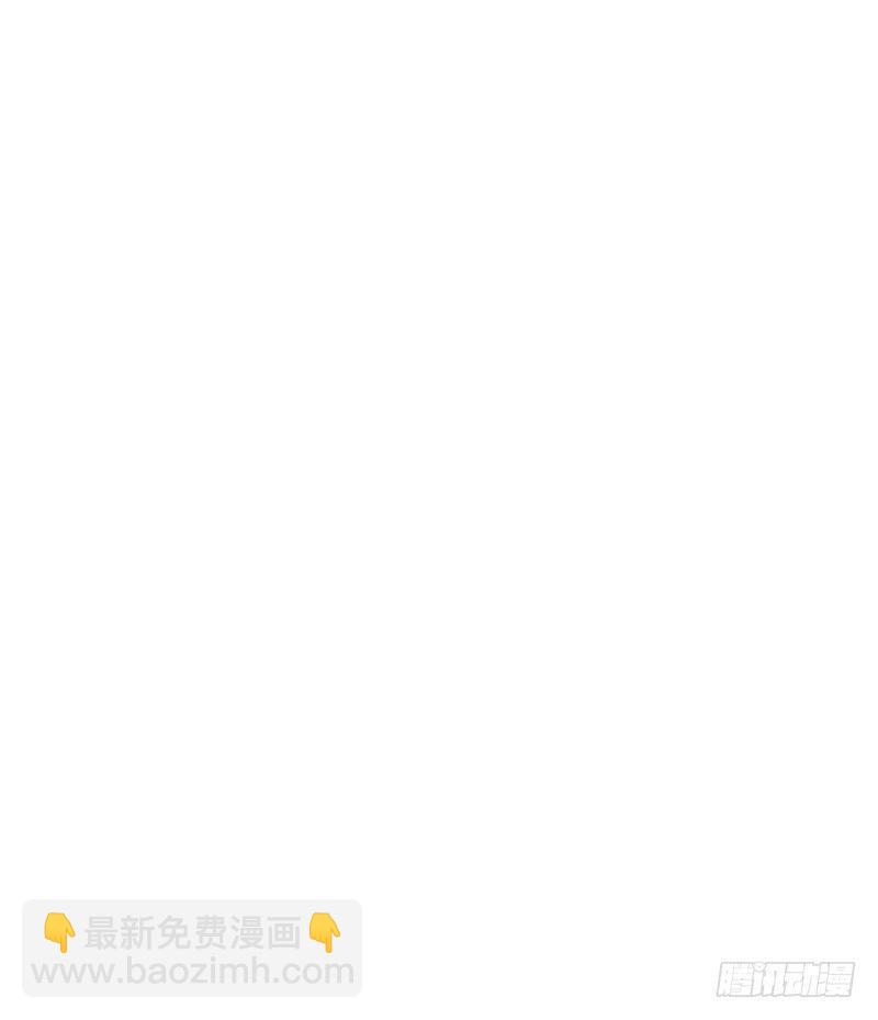 也让你尝尝你对我施以的暴力(1/3)-第4话