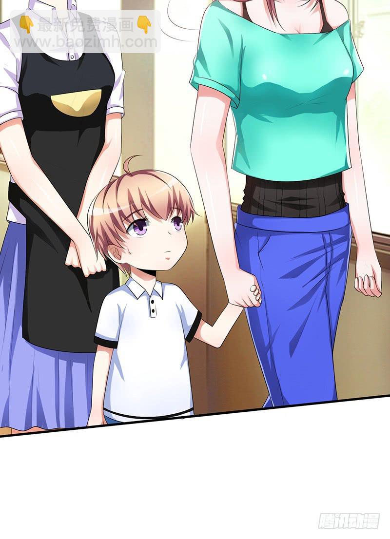 也让你尝尝你对我施以的暴力(1/3)-第4话